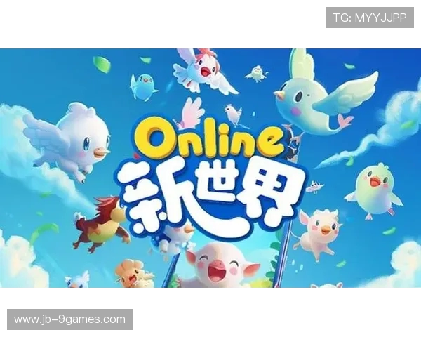 尽享无限游戏乐趣，畅玩各类精彩直播互动，带你探索全新游戏世界